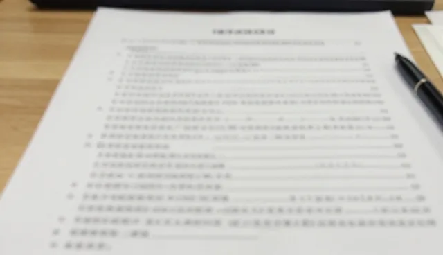 商务代理服务如何影响企业运营结果